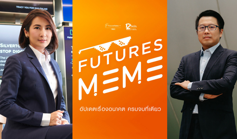 NIA and FutureTales Lab Launch Podcast on Thailand in 2030