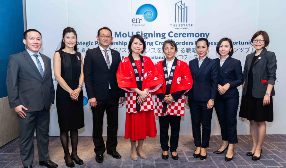 MQDC โดย “ดิ เอสเตท” ผนึกกำลัง เอ็นพลัส บริษัทระดับโลกของญี่ปุ่นร่วมขยายธุรกิจในอาเซียน